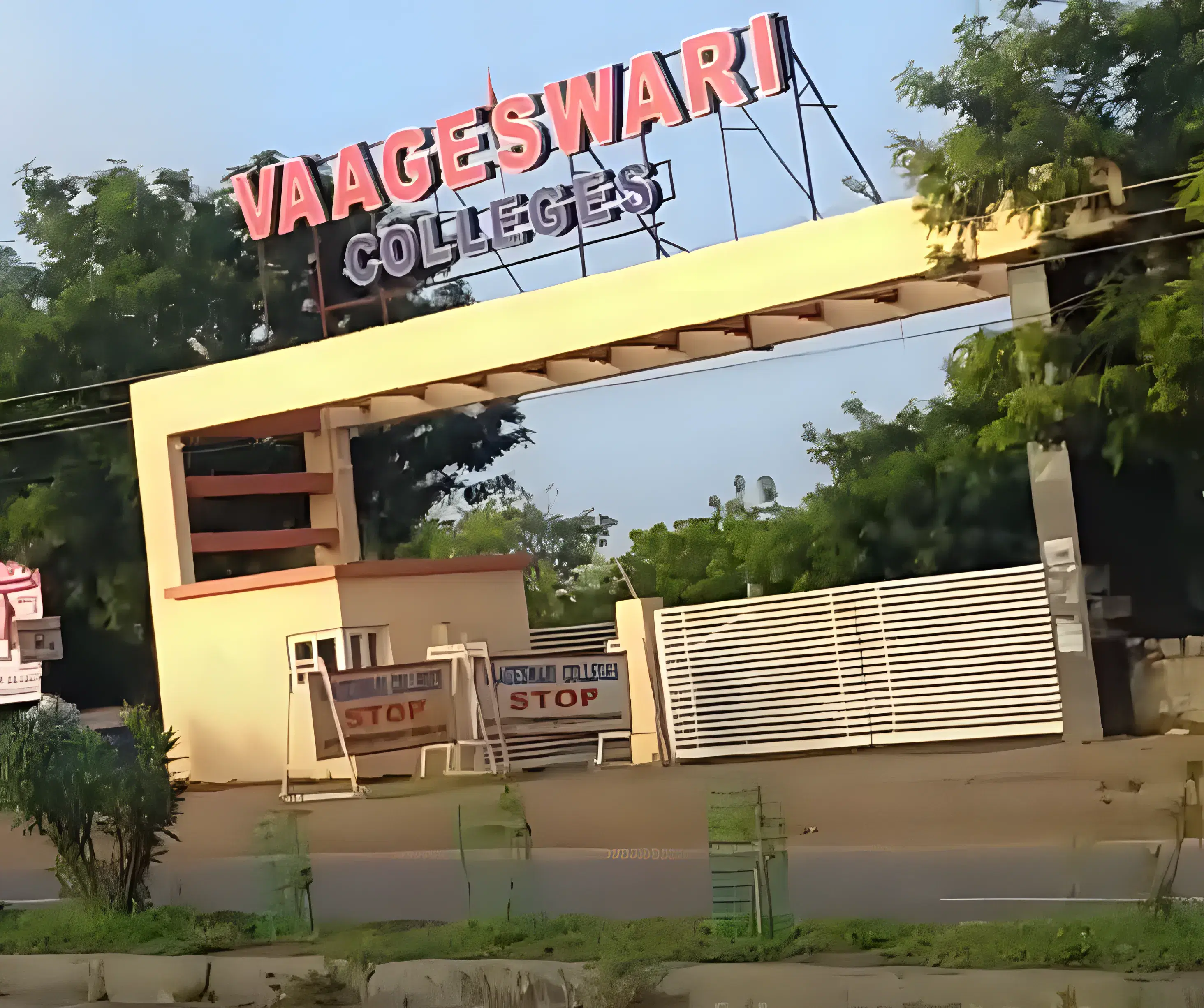 Vaageswari College of Engineering Karimnagar campus area photo 9